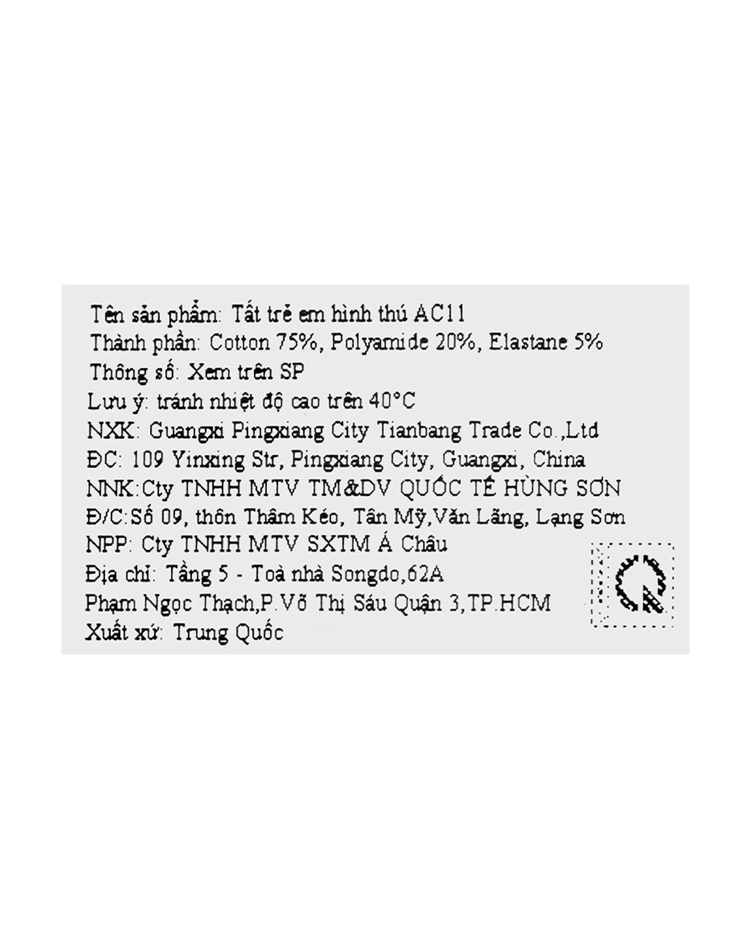 Tất sơ sinh Á Châu AC11 màu xanh - Họa tiết ngẫu nhiên (0 - 3 tháng) 22