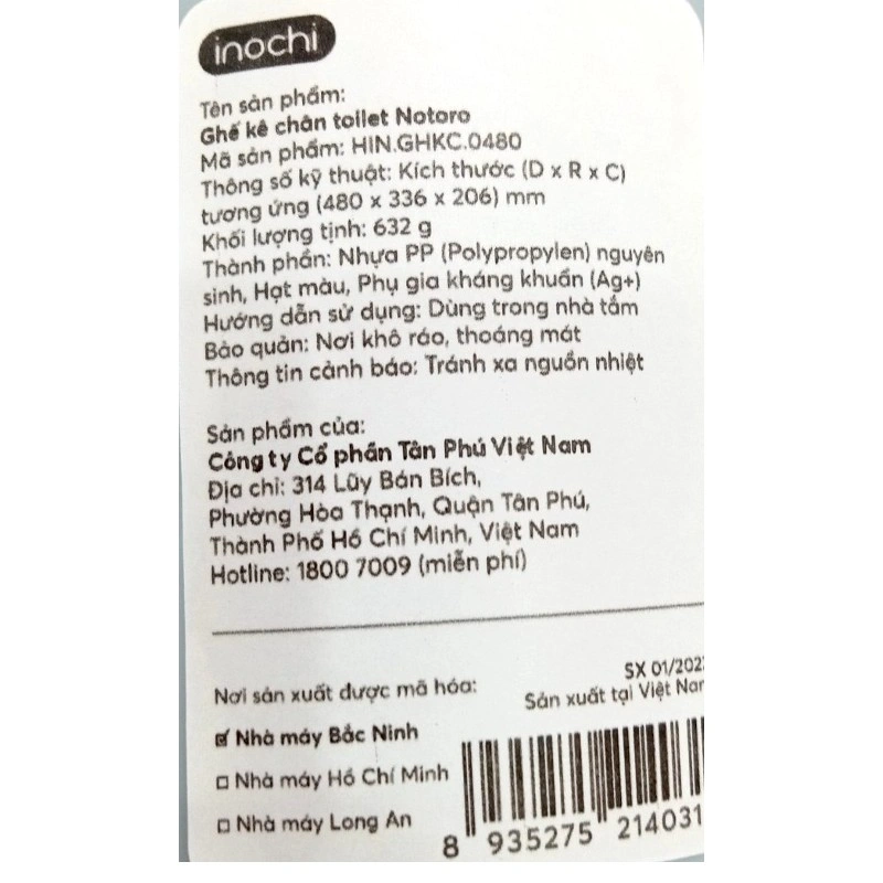 Ghế kê chân toilet Inochi Notoro HIN.GHKC.0480 - Màu ngẫu nhiên 9