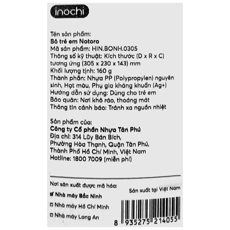 Bô em bé Inochi Notoro HIN.BONH.0305 8