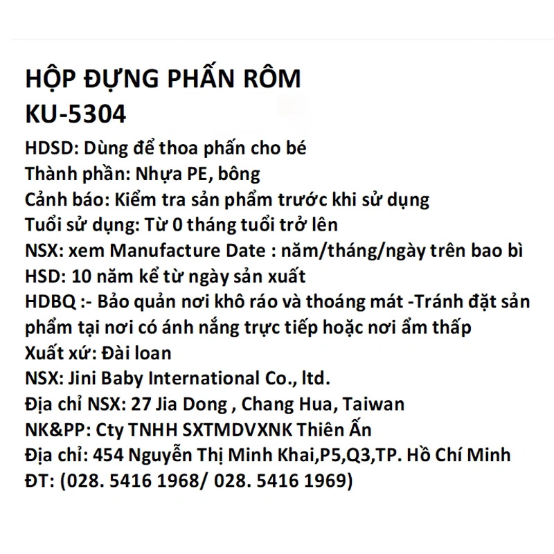 Hộp đựng phấn rôm KuKu KU5304 3