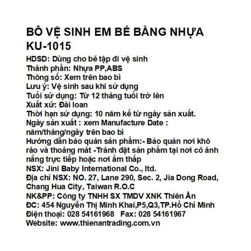 Bô em bé KuKu KU1015 7