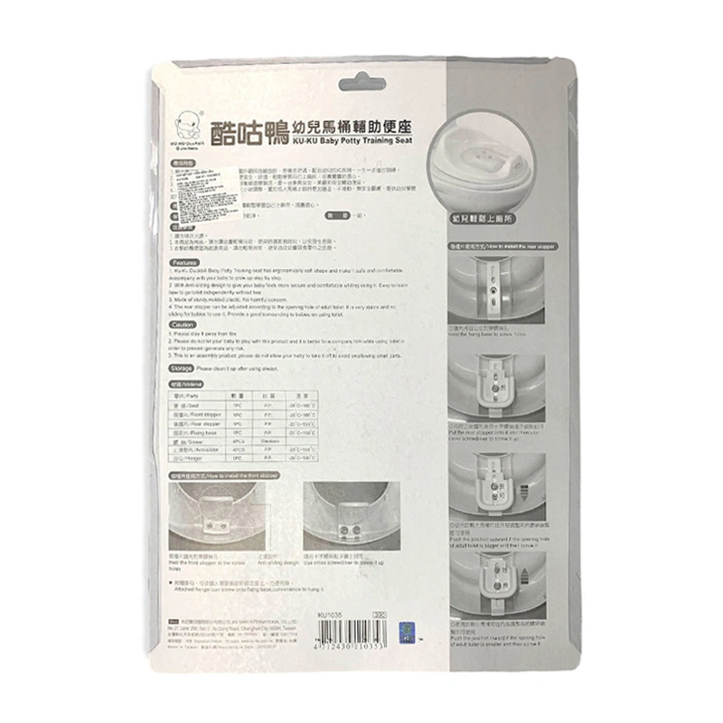 Nắp bồn cầu KuKu KU1035 3