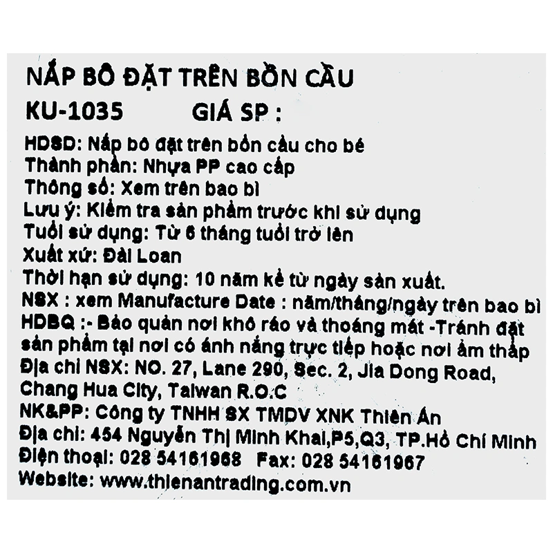 Nắp bồn cầu KuKu KU1035 5