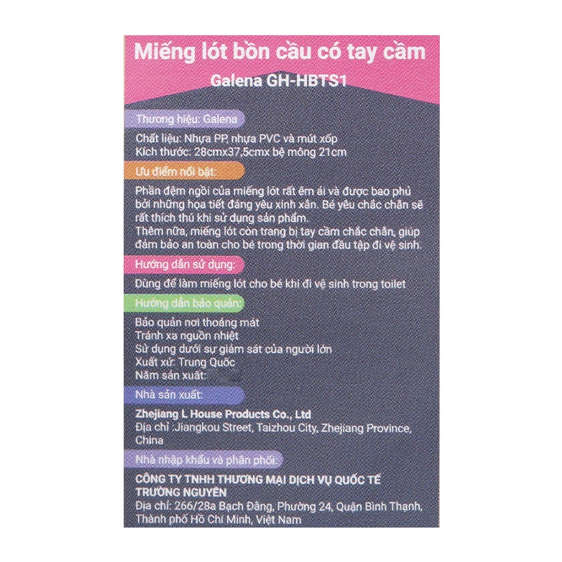 Miếng lót bồn cầu Galena GH-HBTS1 10
