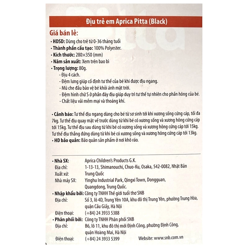 Địu em bé 4 tư thế Aprica Pitta - Màu đen (0 - 3 tuổi) 3