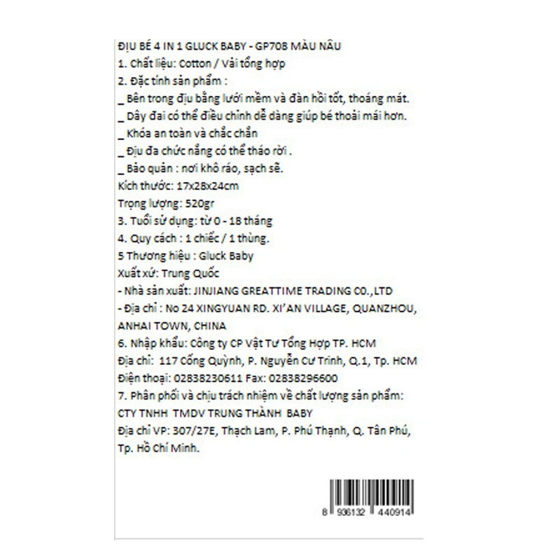 Địu em bé 4 tư thế Gluck Baby GP708 - Màu xám (0 - 18 tháng) 7