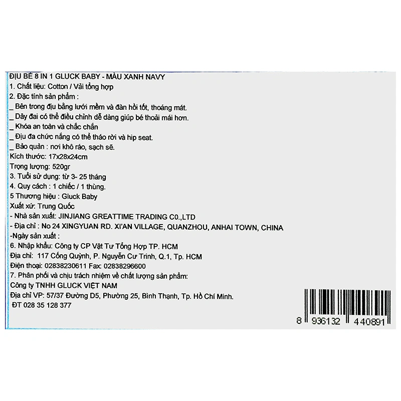 Địu em bé 8 tư thế Gluck Baby GP709 - Màu xanh navy (3 - 25 tháng) 4