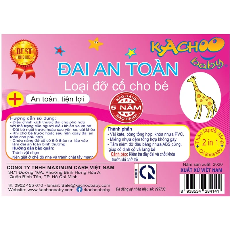 Đai đi xe máy 2 tư thế KACHOOBABY - Màu ngẫu nhiên (1 - 8 tuổi) 5