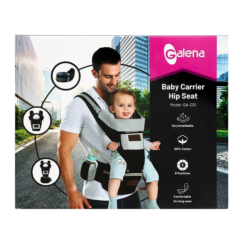 Địu em bé 8 tư thế Galena GA-C01 - Màu ngẫu nhiên (0 - 3 tuổi) 12