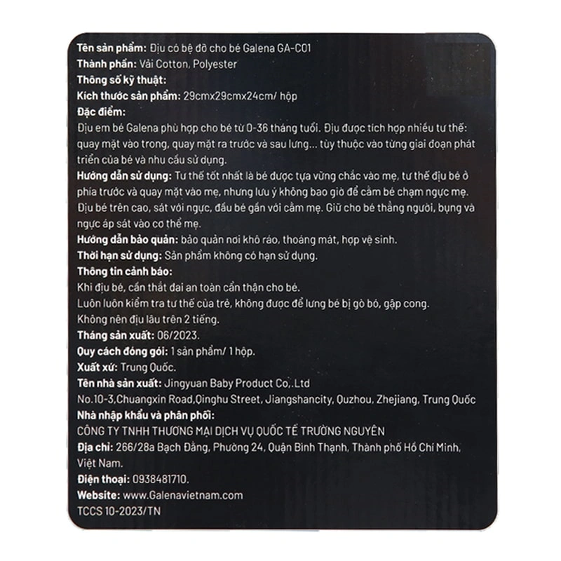 Địu em bé 8 tư thế Galena GA-C01 - Màu ngẫu nhiên (0 - 3 tuổi) 14