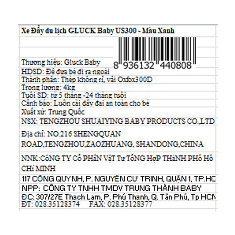 Xe đẩy 1 chiều gấp gọn Gluck Baby US300 (5 - 24 tháng) - Màu xanh dương [Hàng trưng bày - không kèm thùng] 5