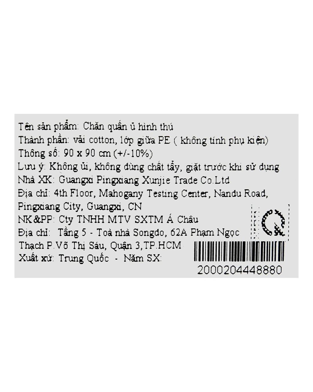 Khăn quấn cotton TOP KIDS 90x90 cm - Gấu hồng 36