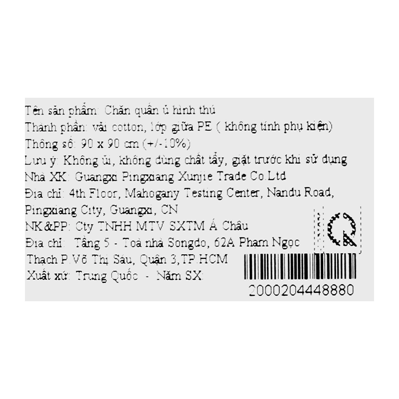 Khăn quấn cotton TOP KIDS 90x90 cm - Gấu hồng 22