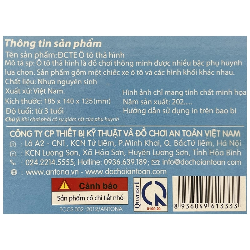Đồ chơi ô tô thả hình Antona - Màu ngẫu nhiên 3