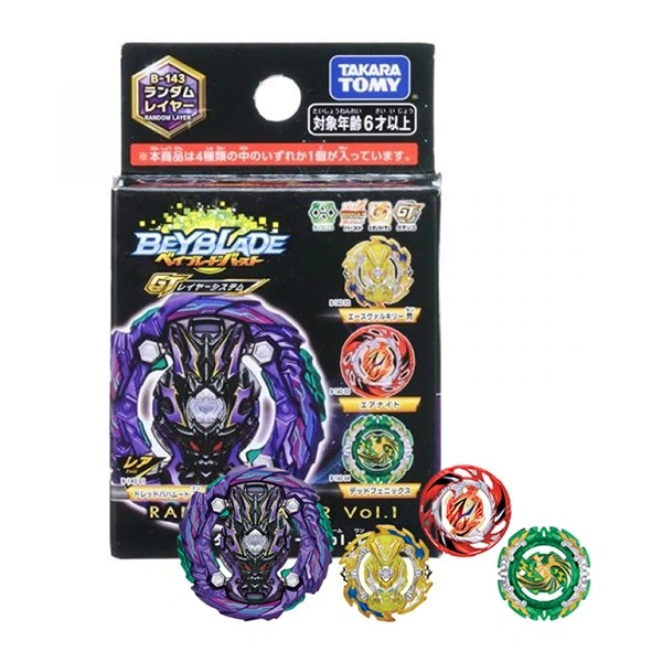 Đồ chơi con quay Beyblade 4 B-143 1