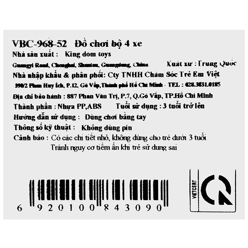 Bộ đồ chơi 4 xe VBCare VBC-968-52 6