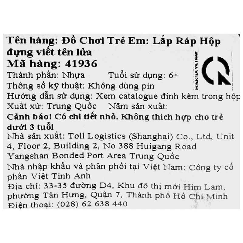 Đồ chơi lắp ráp hộp đựng viết tên lửa Lego Dots 41936 (321 chi tiết) 10