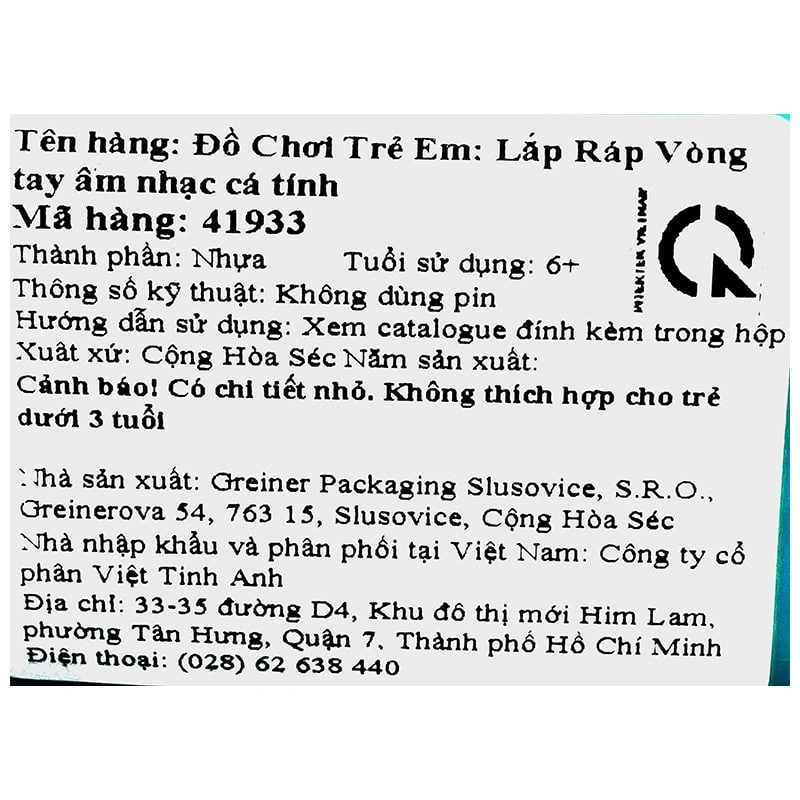 Đồ chơi lắp ráp vòng tay xương rồng sành điệu Lego Dots 41922 (33 chi tiết) 23