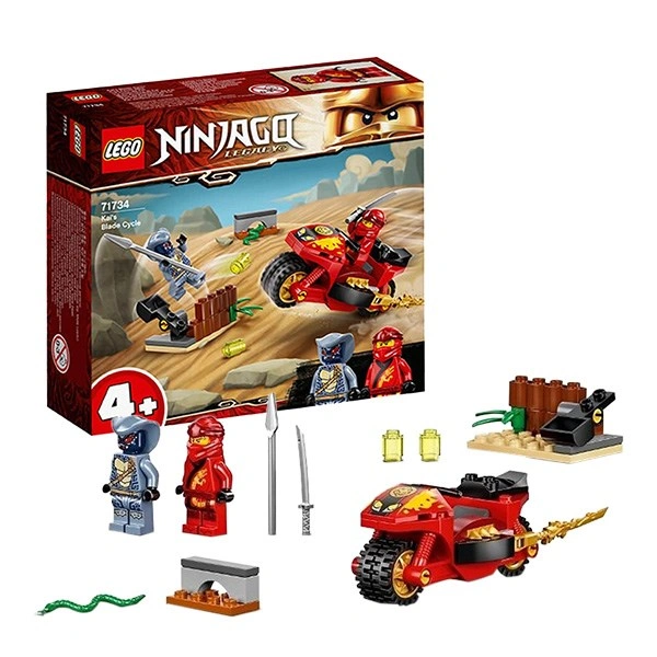 Đồ chơi lắp ráp chiến xe địa hình của Kai Lego Ninjago 71734 (54 chi tiết) 1