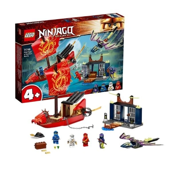 Đồ chơi lắp ráp tàu chiến hạm bay Bounty Lego Ninjago 71749 (147 chi tiết) 1