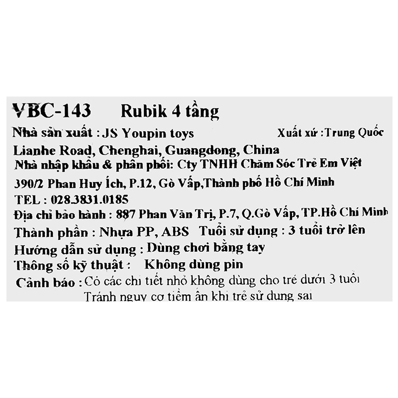 Đồ chơi rubik 4 tầng VBCare VBC-143 4