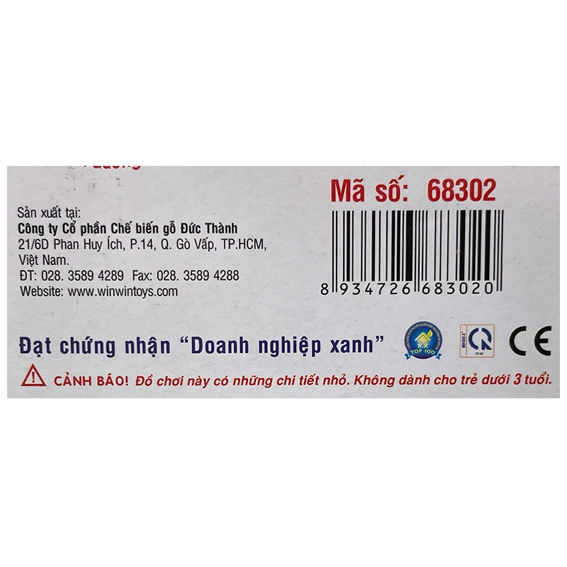 Đồ chơi xe jeep Winwintoys 68302 9