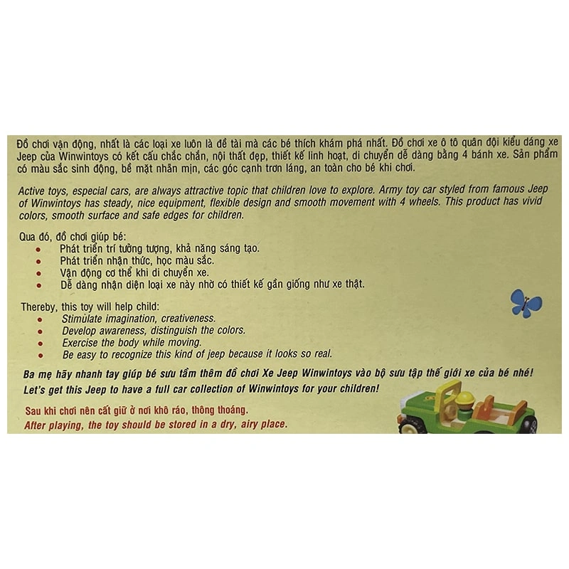 Đồ chơi xe jeep Winwintoys 68302 7