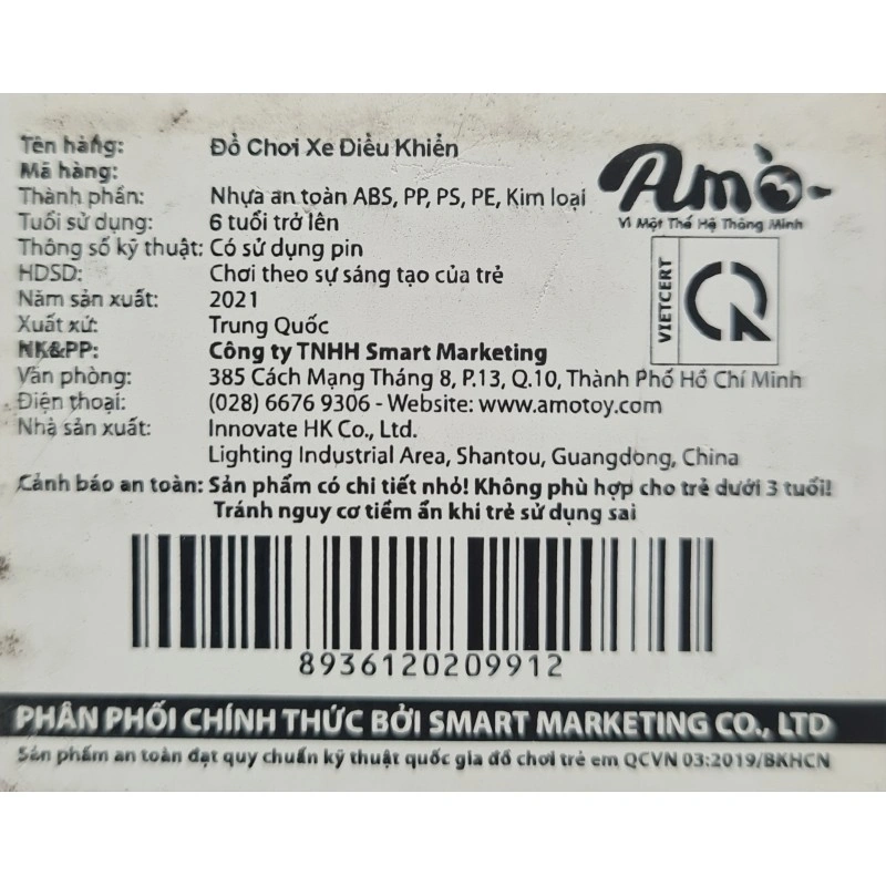 Đồ chơi xe điều khiển xoay 360 1:16 (đèn, nhạc, pin sạc) Tanaka 661A+ 5