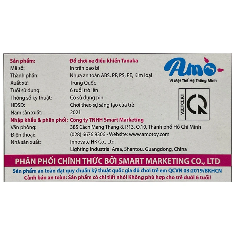 Đồ chơi xe đua F1 điều khiển 1:12 Tanaka FA86B 9