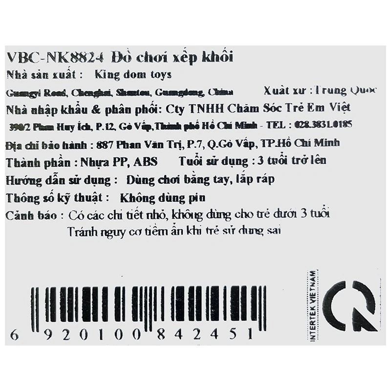 Đồ chơi xếp khối VBCare VBC-NK8824 (90 chi tiết) 3