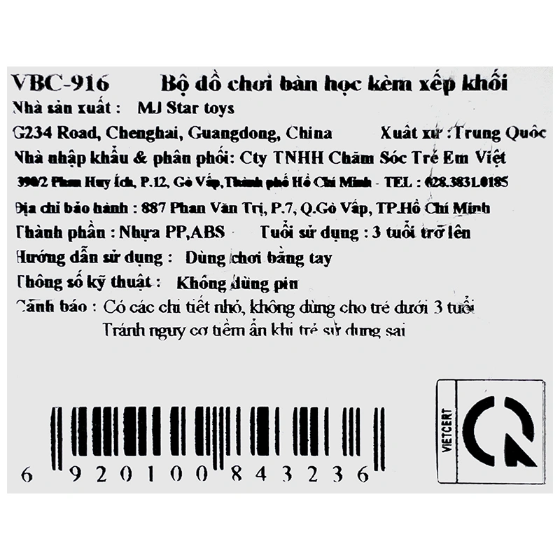 Bộ đồ chơi bàn học kèm xếp khối VBCare VBC-916 5