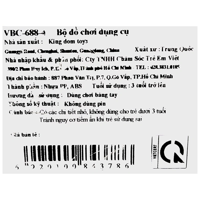Bộ đồ chơi dụng cụ VBCare VBC-688-4 (18 chi tiết) 4