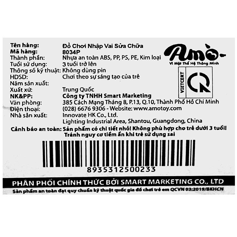 Bộ đồ chơi bộ vali dụng cụ sửa chữa Bowa 8034P (28 chi tiết) 6