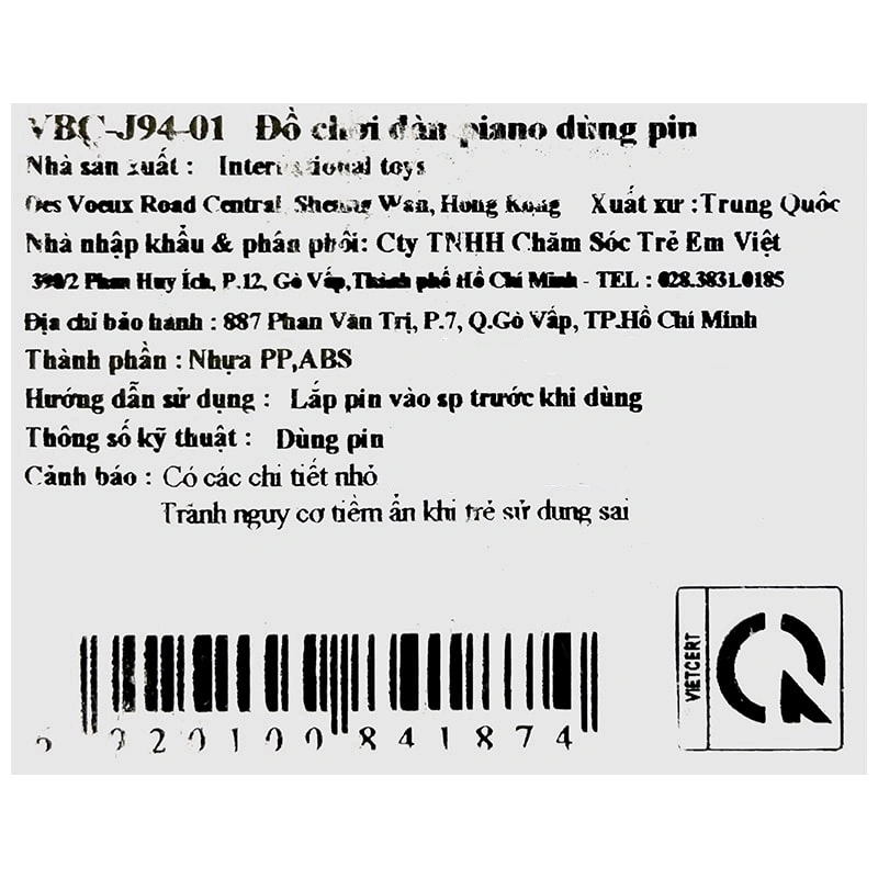 Đồ chơi đàn piano VBCare VBC-J94-01 7