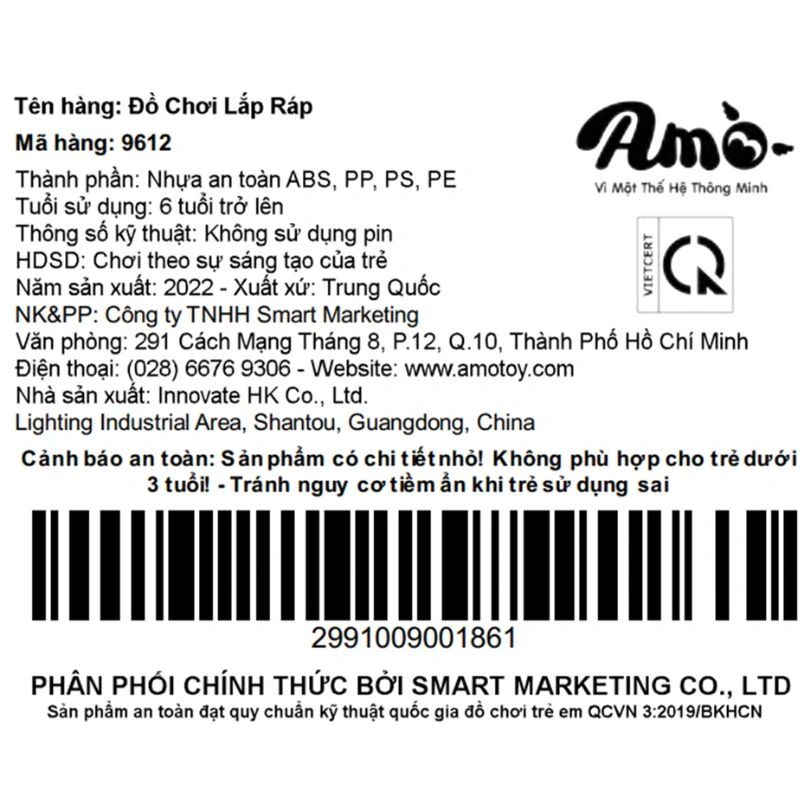 Đồ chơi lắp ráp thời trang sành điệu Gudi 9605 (333 chi tiết) 19