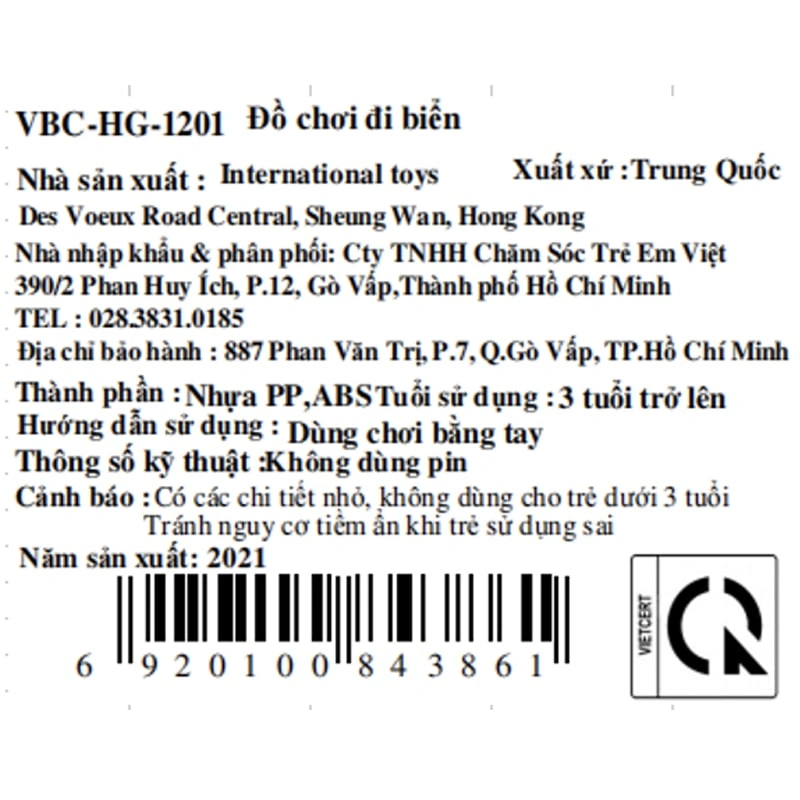 Đồ chơi đi biển VBCare VBC-HG-1201 7