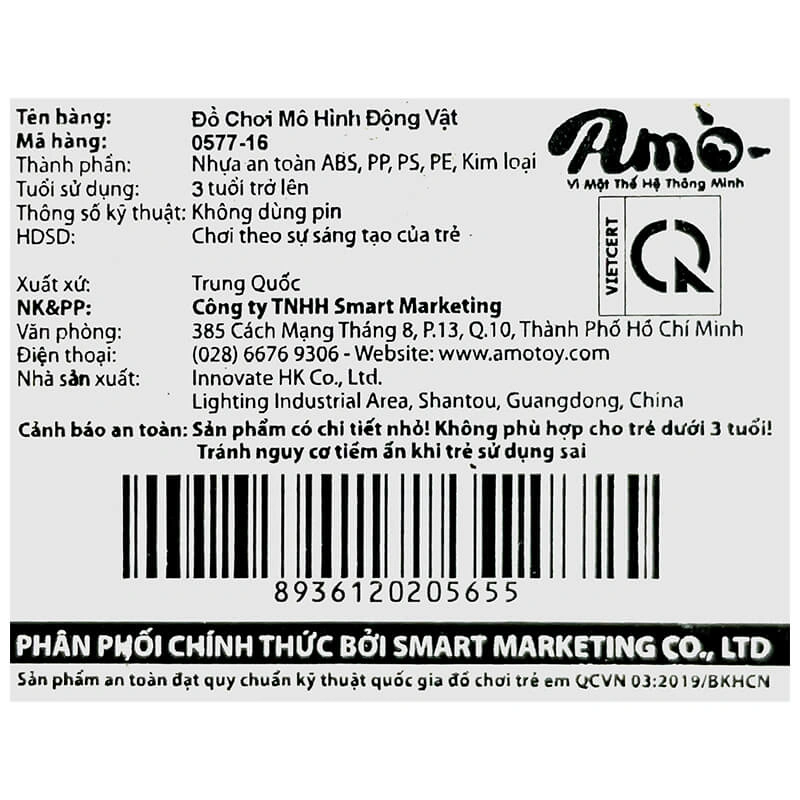 Đồ chơi mô hình khủng long Pvc Dino 0577-18 10