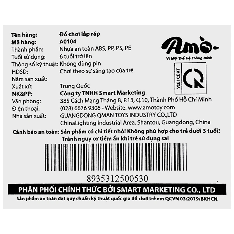 Đồ chơi lắp ráp Pokemon Keepplay A0104 (127 chi tiết) 6