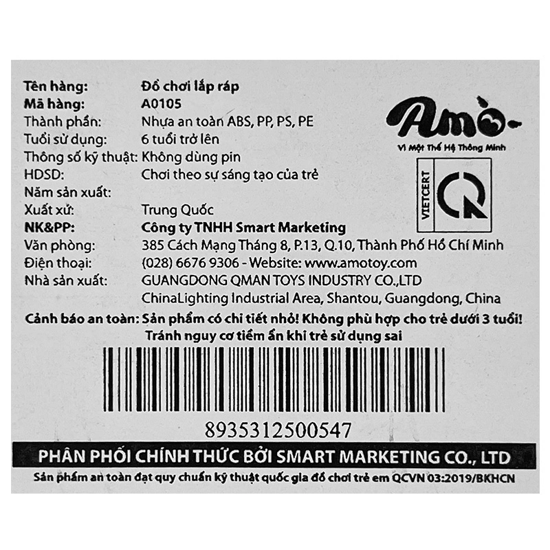 Đồ chơi bộ lắp ráp Pokemon Keepplay A0101 (116 chi tiết) 22