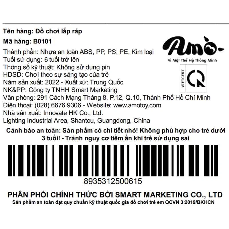 Đồ chơi lắp ráp Pokemon Keepplay B0101 (61 chi tiết) 6