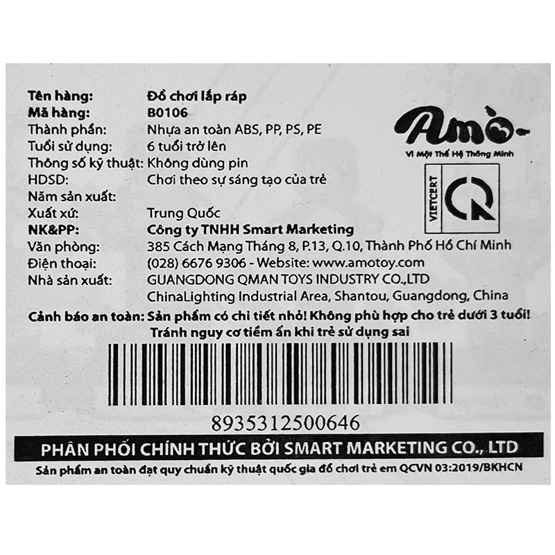 Đồ chơi lắp ráp Pokemon Keepplay B0101 (61 chi tiết) 11