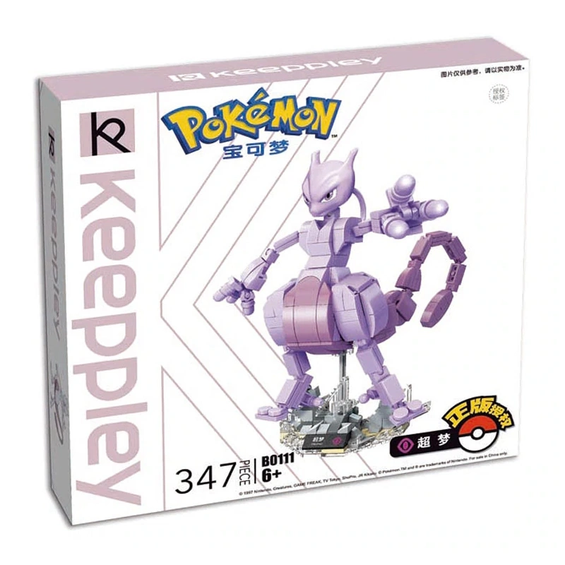 Đồ chơi lắp ráp Pokemon Keepplay B0111 (347 chi tiết) 3