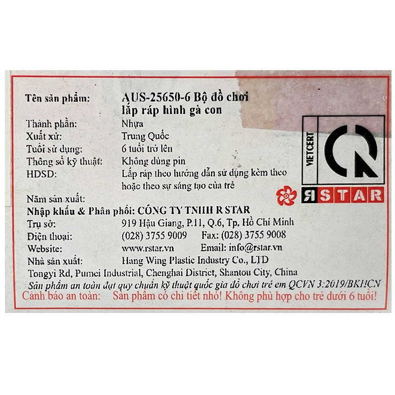 Đồ chơi lắp ráp hình voi con Ausini 25650-1 (30 chi tiết) 19