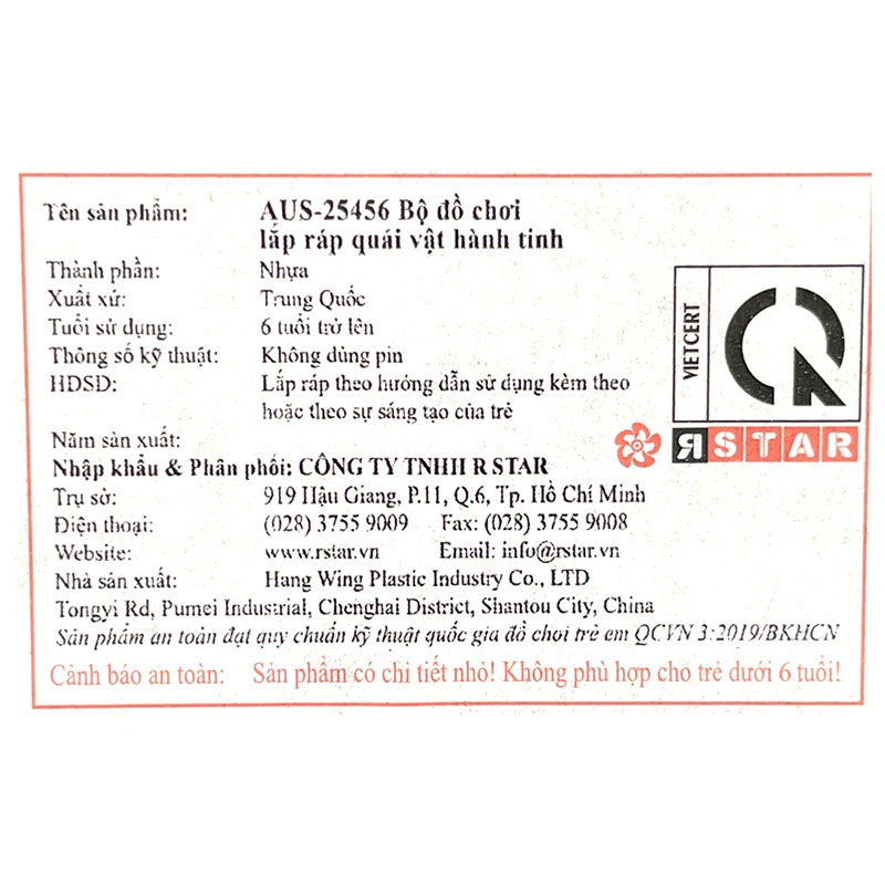 Đồ chơi lắp ráp quái vật hành tinh Ausini 25456 (176 chi tiết) 5