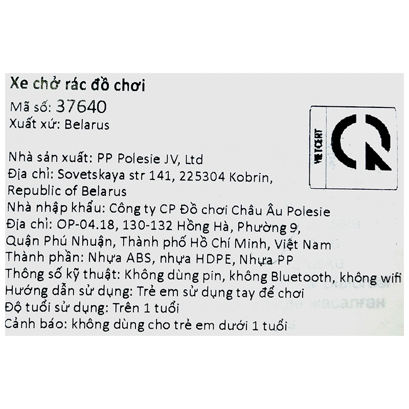 Đồ chơi xe chở rác POLESIE PLS-37640 8