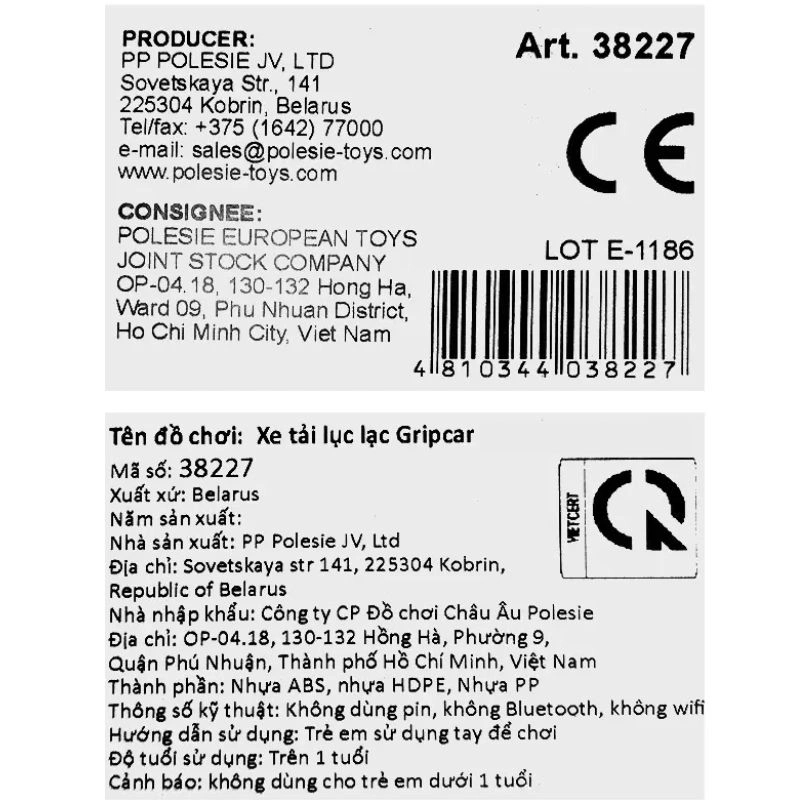 Đồ chơi xe voi con lục lạc Gripcar POLESIE PLS-38241 11