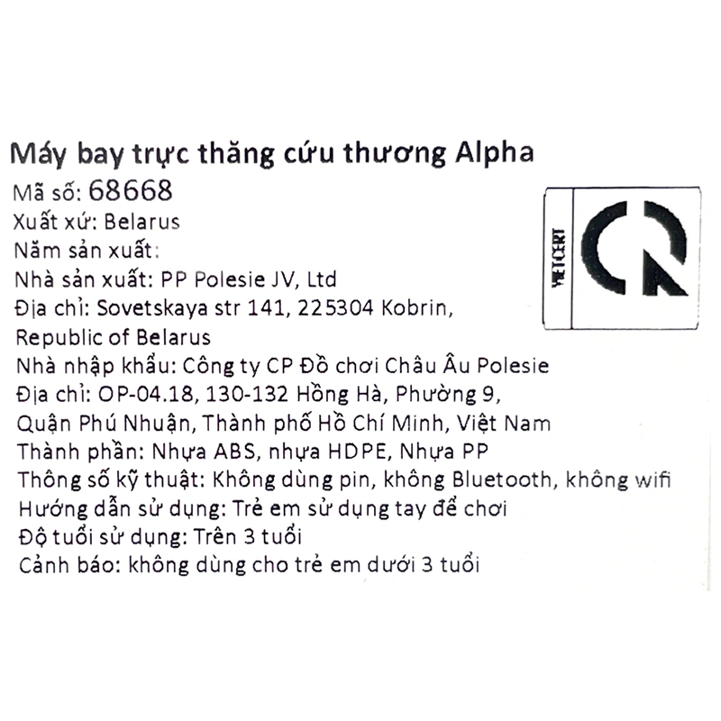 Đồ chơi máy bay trực thăng cứu thương Alpha POLESIE PLS-68668 7