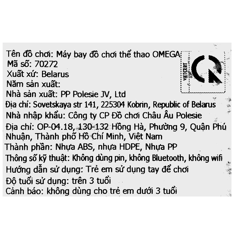 Đồ chơi máy bay thể thao OMEGA POLESIE PLS-70272 - Màu ngẫu nhiên 11