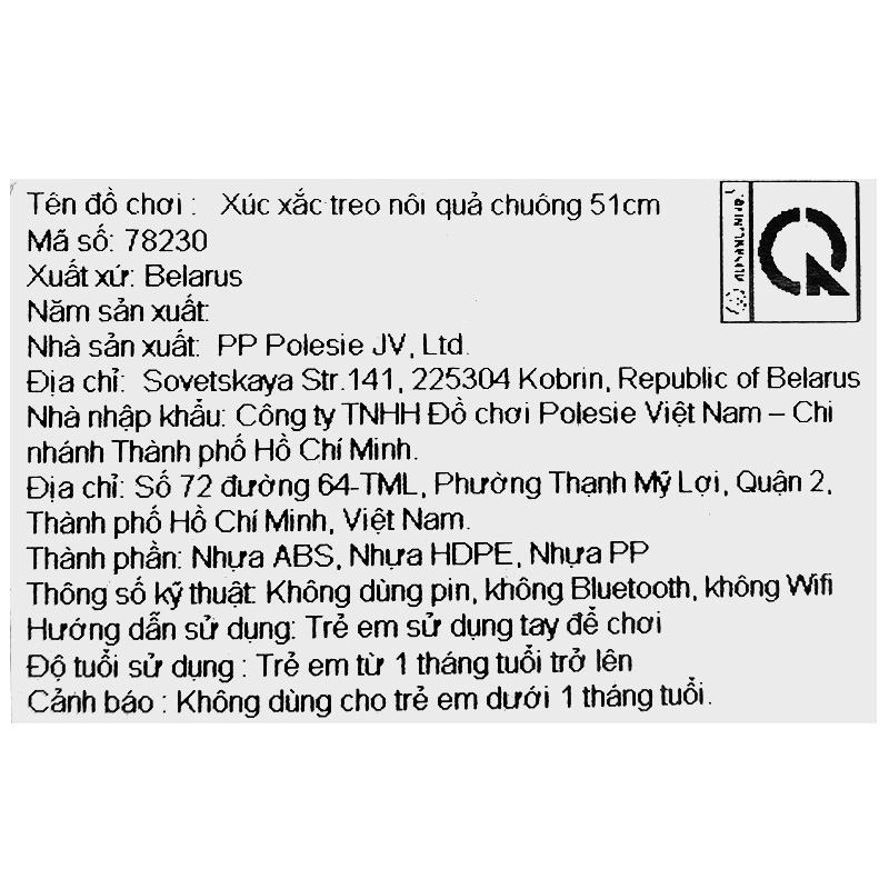 Đồ chơi xúc xắc treo nôi quả chuông POLESIE PLS-78230 - Màu ngẫu nhiên 5