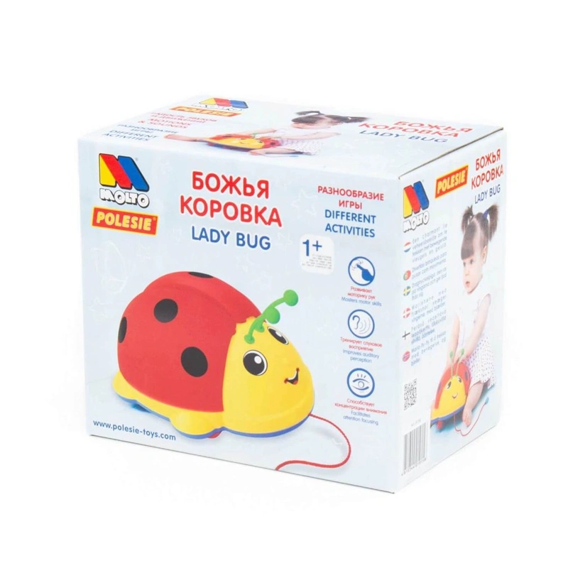 Đồ chơi cánh cam POLESIE PLS-9158 2